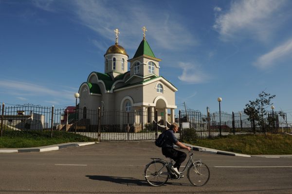 Остров Кунашир Остров Кунашир