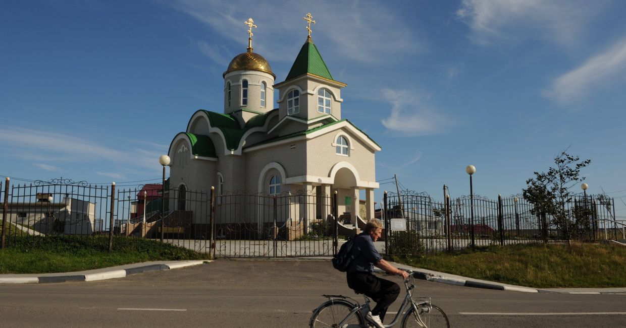 Остров Кунашир