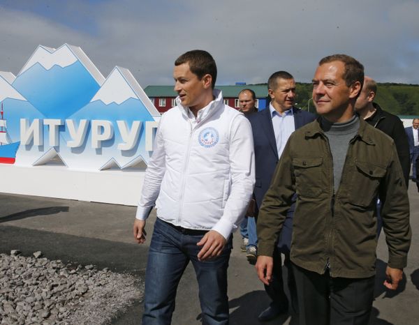 Рабочая поездка премьер-министра РФ Д.Медведева в ДФО. Остров Итуруп Рабочая поездка премьер-министра РФ Д.Медведева в ДФО. Остров Итуруп