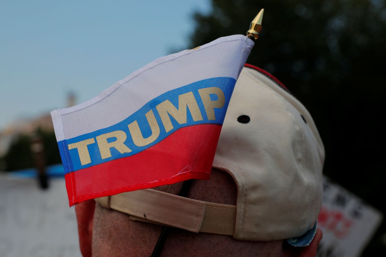 Акция протеста перед Белым домом в Вашингтоне, США