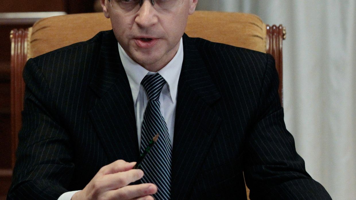 Заседание Совета безопасности РФ
