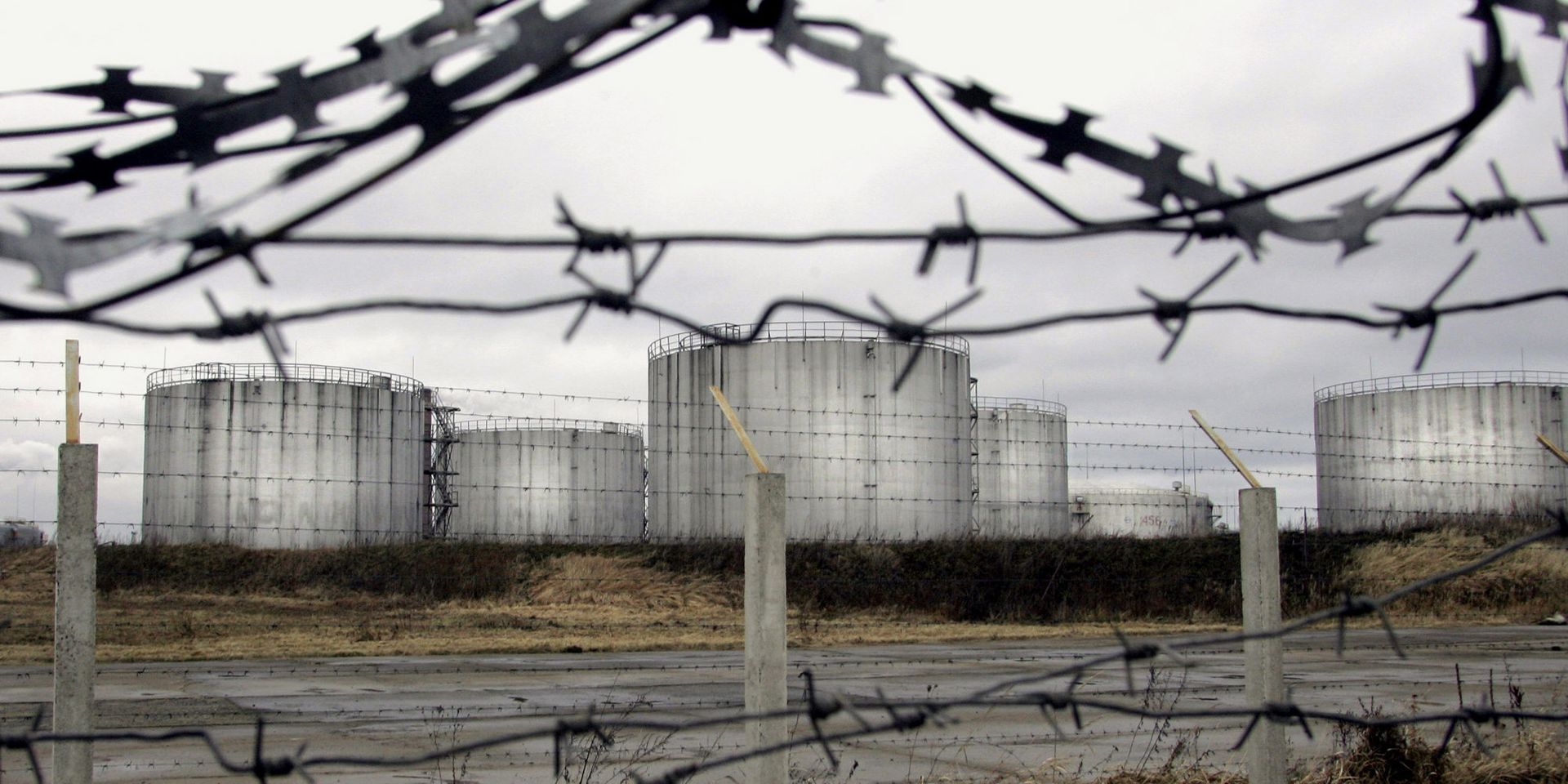 Нефтехранилища нефтепровода «Дружба» в городе Новополоцк, Белоруссия - ИноСМИ, 1920, 03.03.2024