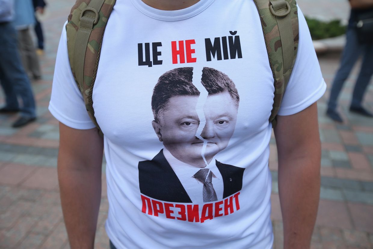 Акция в Киеве с требованием проведения выборной реформы