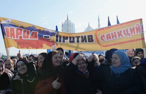 Всероссийская акция Россия в моем сердце!