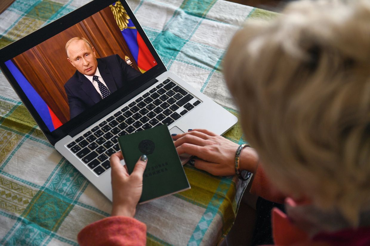 Трансляция обращения В. Путина к гражданам России