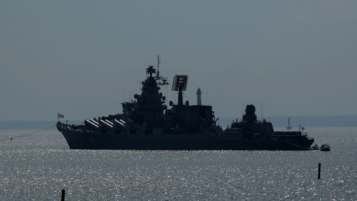 Ракетный крейсер Маршал Устинов 