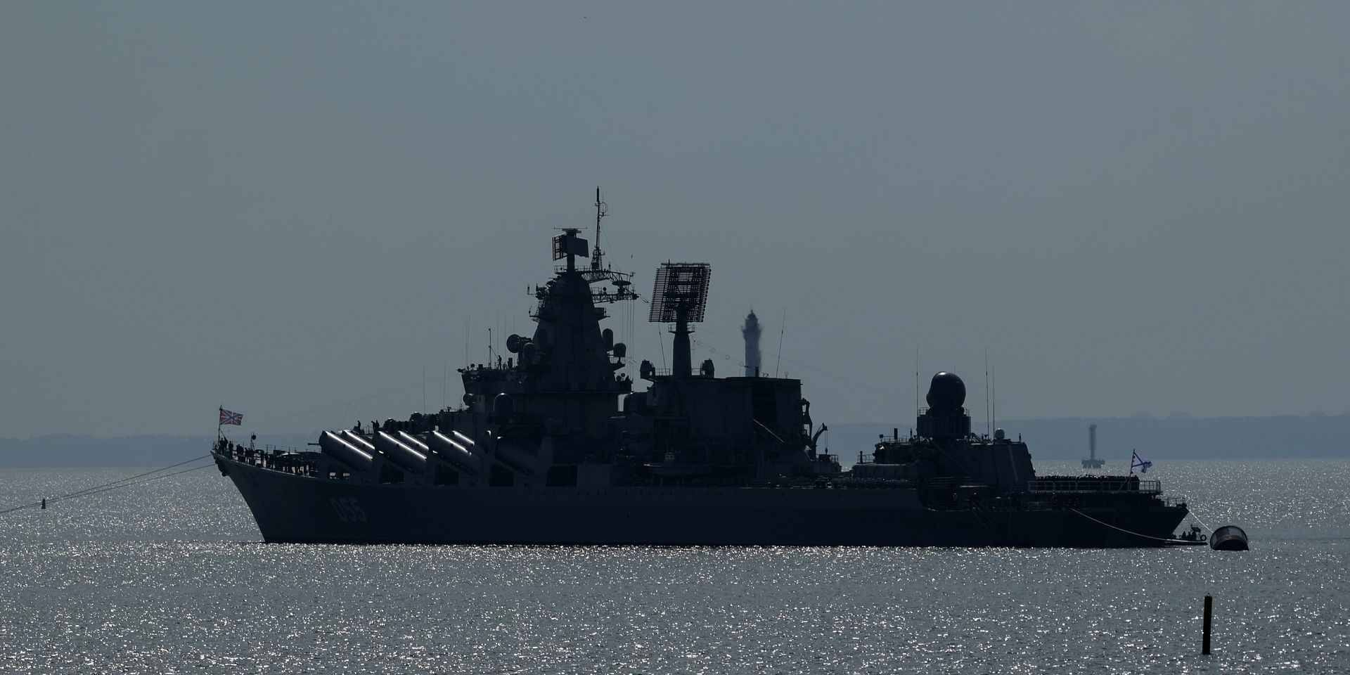 Ракетный крейсер Маршал Устинов на репетиции парада в честь Дня Военно-морского флота в Кронштадте. 20 июля 2018 - ИноСМИ, 1920, 18.12.2020