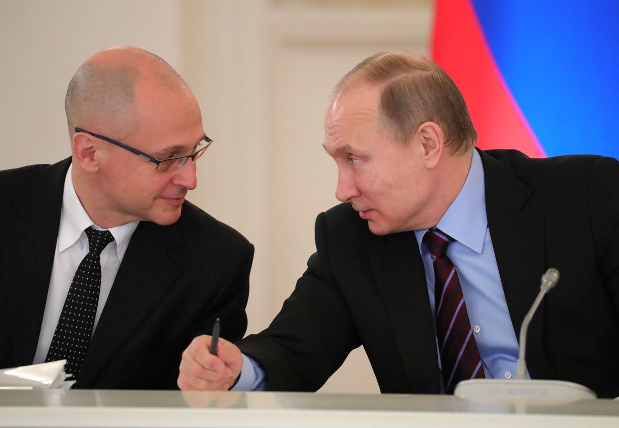 Президент РФ В. Путин провел заседание Российского организационного комитета Победа