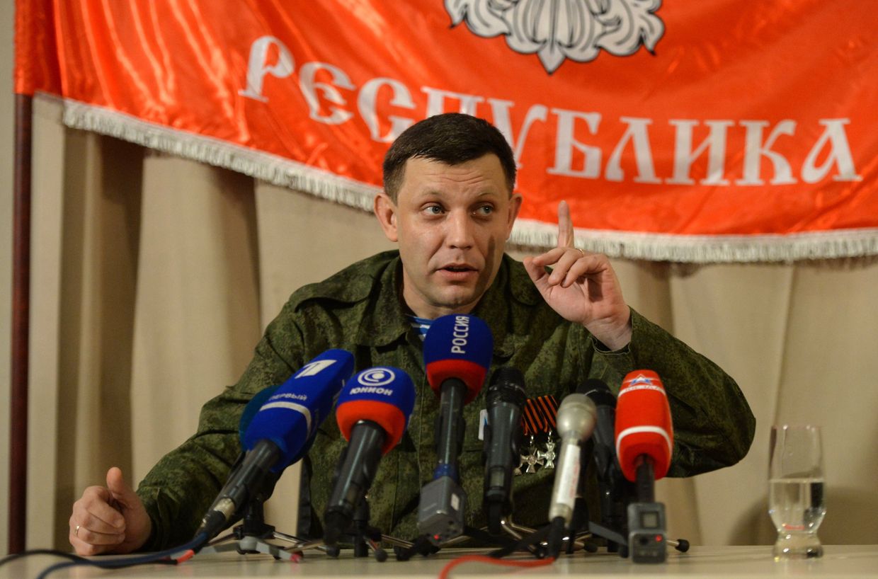 Глава Донецкой народной республики Александр Захарченко на концерте для жителей Донбасса в Театре оперы и балета в городе Донецке