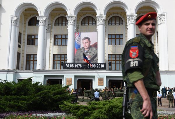 Прощание с главой ДНР Александром Захарченко Прощание с главой ДНР Александром Захарченко