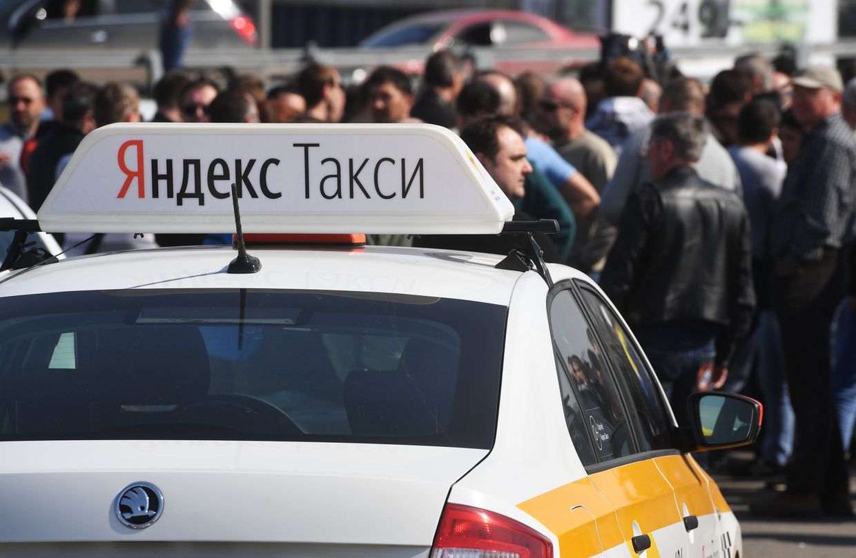 Всероссийская акция бойкота Яндекс.Такси