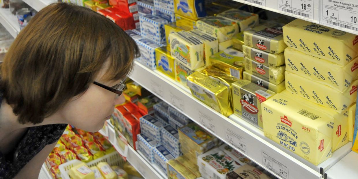 Продуктовый супермаркет во Львове