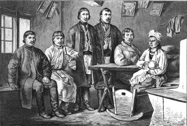 Русины Русины