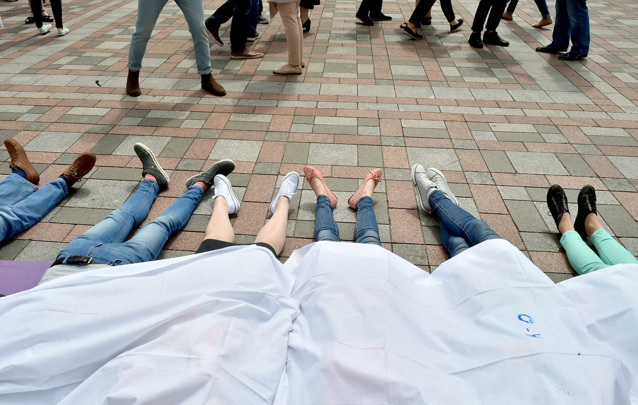 Протест в Киеве