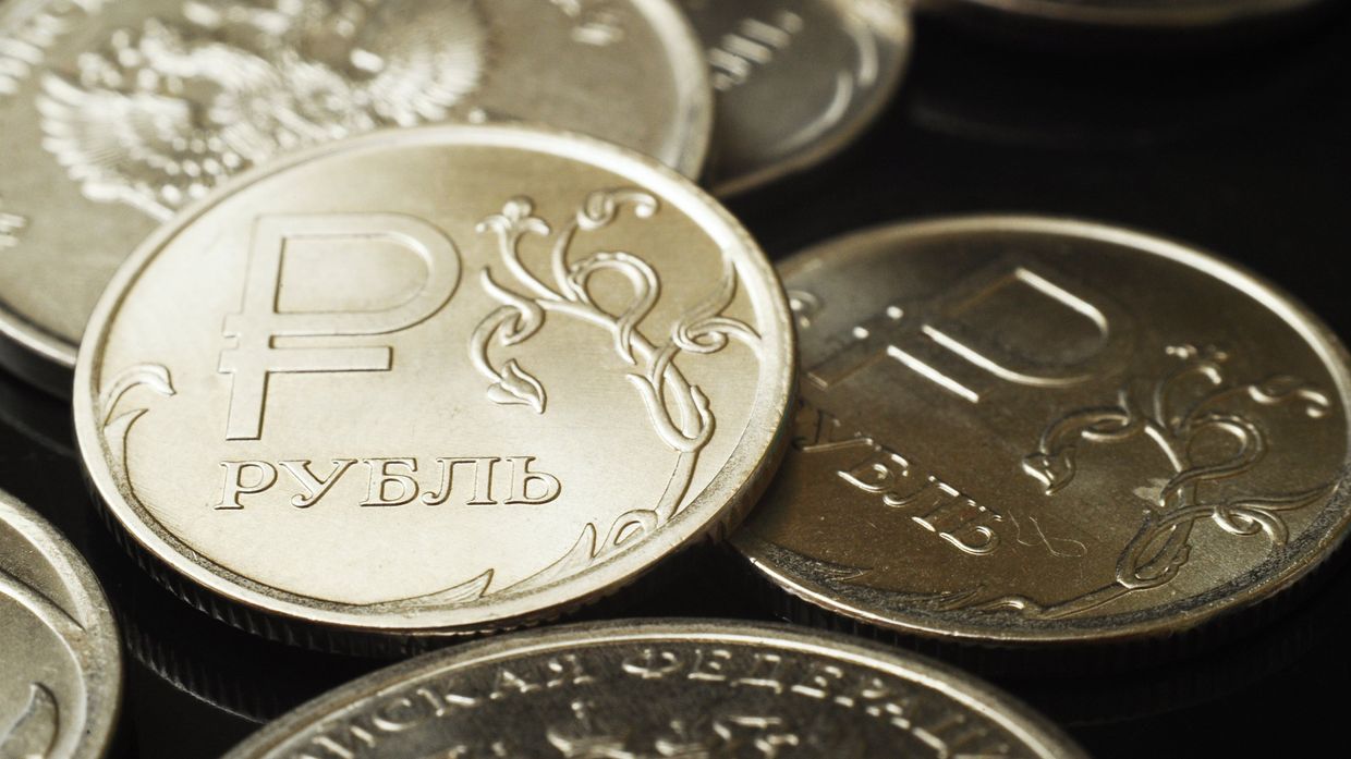 Монеты номиналом один рубль