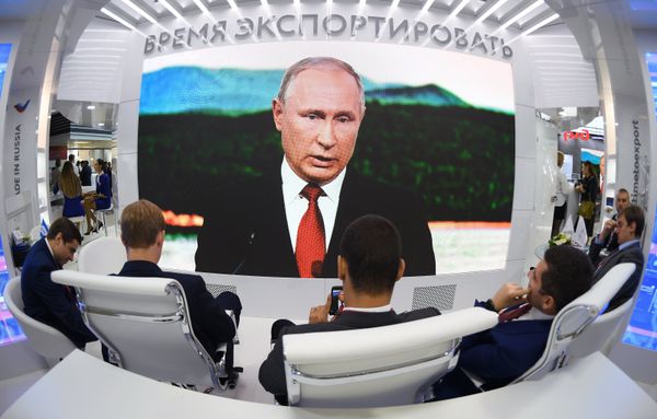 IV Восточный экономический форум. День второй IV Восточный экономический форум. День второй