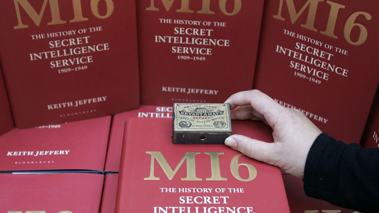 Презентация книги «История секретной разведывательной службы 1909-1949 годов»