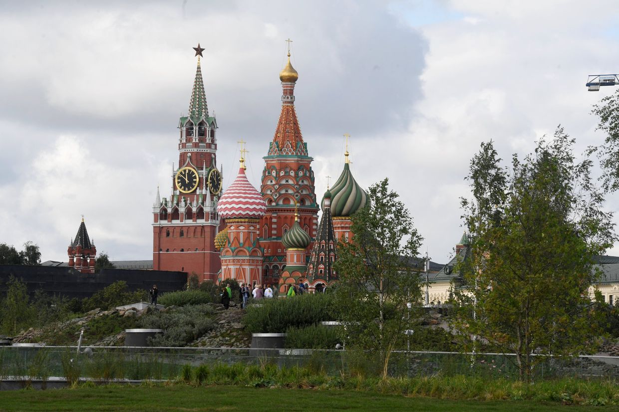 Открытие парка Зарядье в Москве