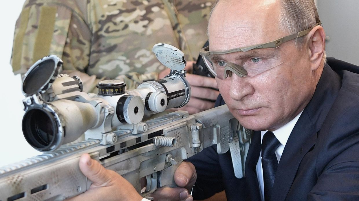 Президент РФ В. Путин посетил парк Патриот