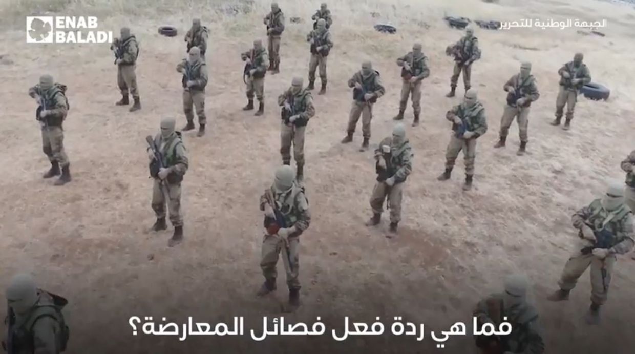 Сирийская оппозиция в Идлибе Сирийская оппозиция в Идлибе