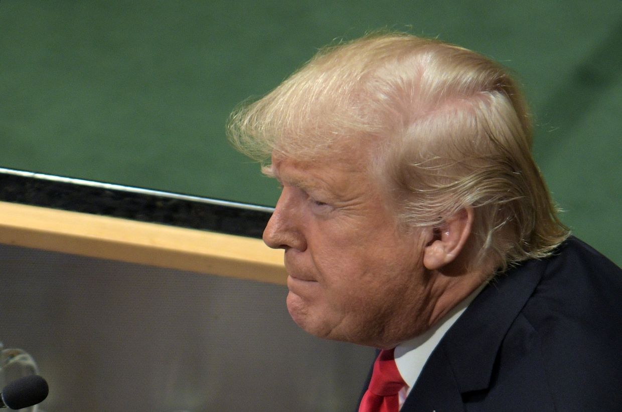 Президент США Дональд Трамп выступает на Генеральной ассамблее ООН в Нью-Йорке
