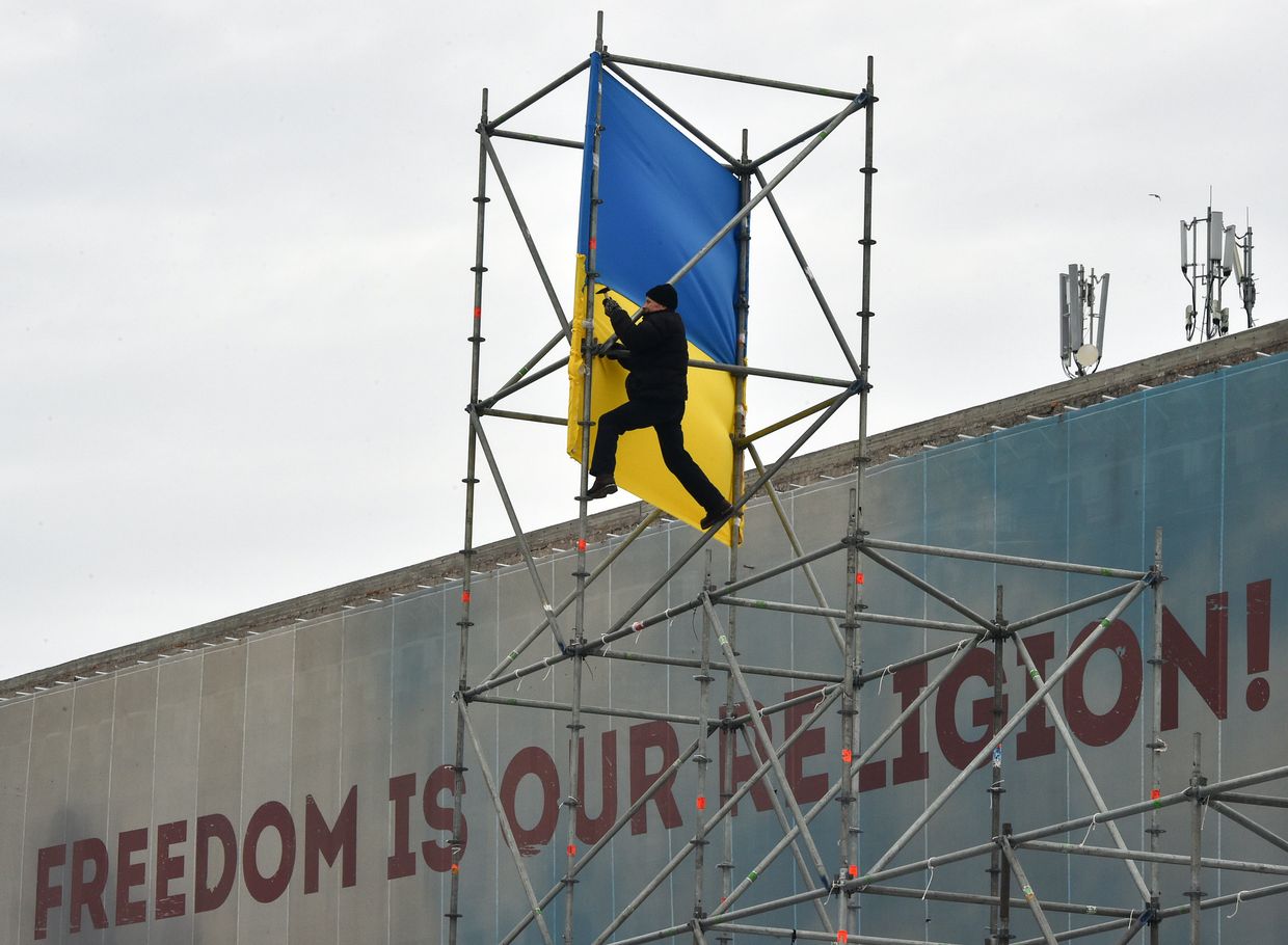 Акция против Петра Порошенко в Киеве