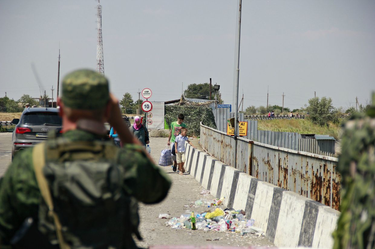 Граница России и Украины