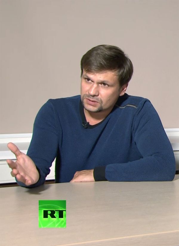 Россиянин Руслан Боширов