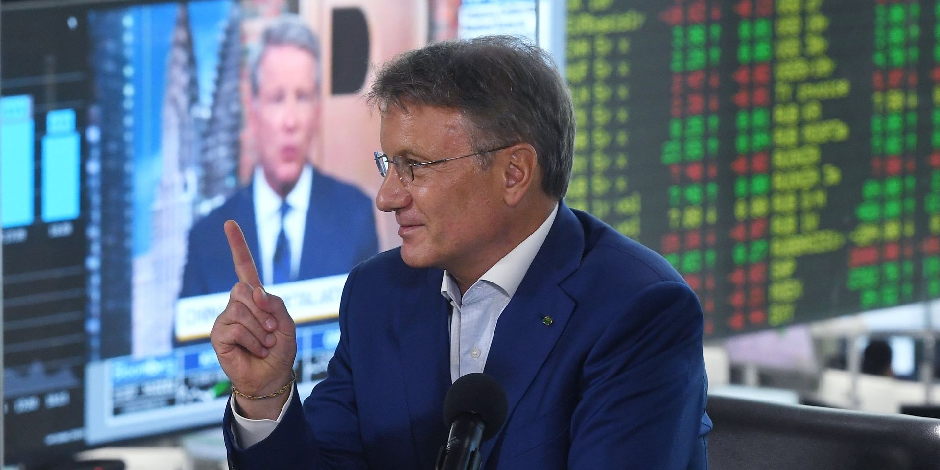 Президент, председатель правления ПАО Сбербанк России Герман Греф во время пресс-конференции - ИноСМИ, 1920, 11.11.2022