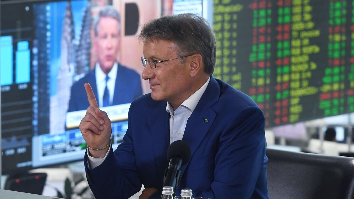 Президент, председатель правления ПАО Сбербанк России Герман Греф во время пресс-конференции
