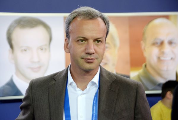Аркадий Дворкович избран новым президентом ФИДЕ