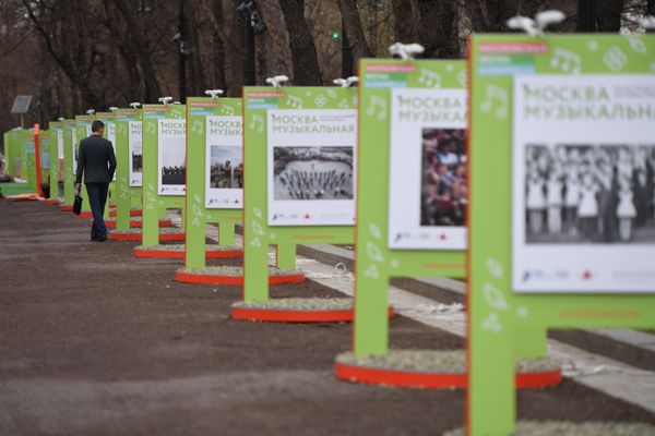 Открытие фотовыставки Москва Музыкальная на Тверском бульваре Открытие фотовыставки Москва Музыкальная на Тверском бульваре