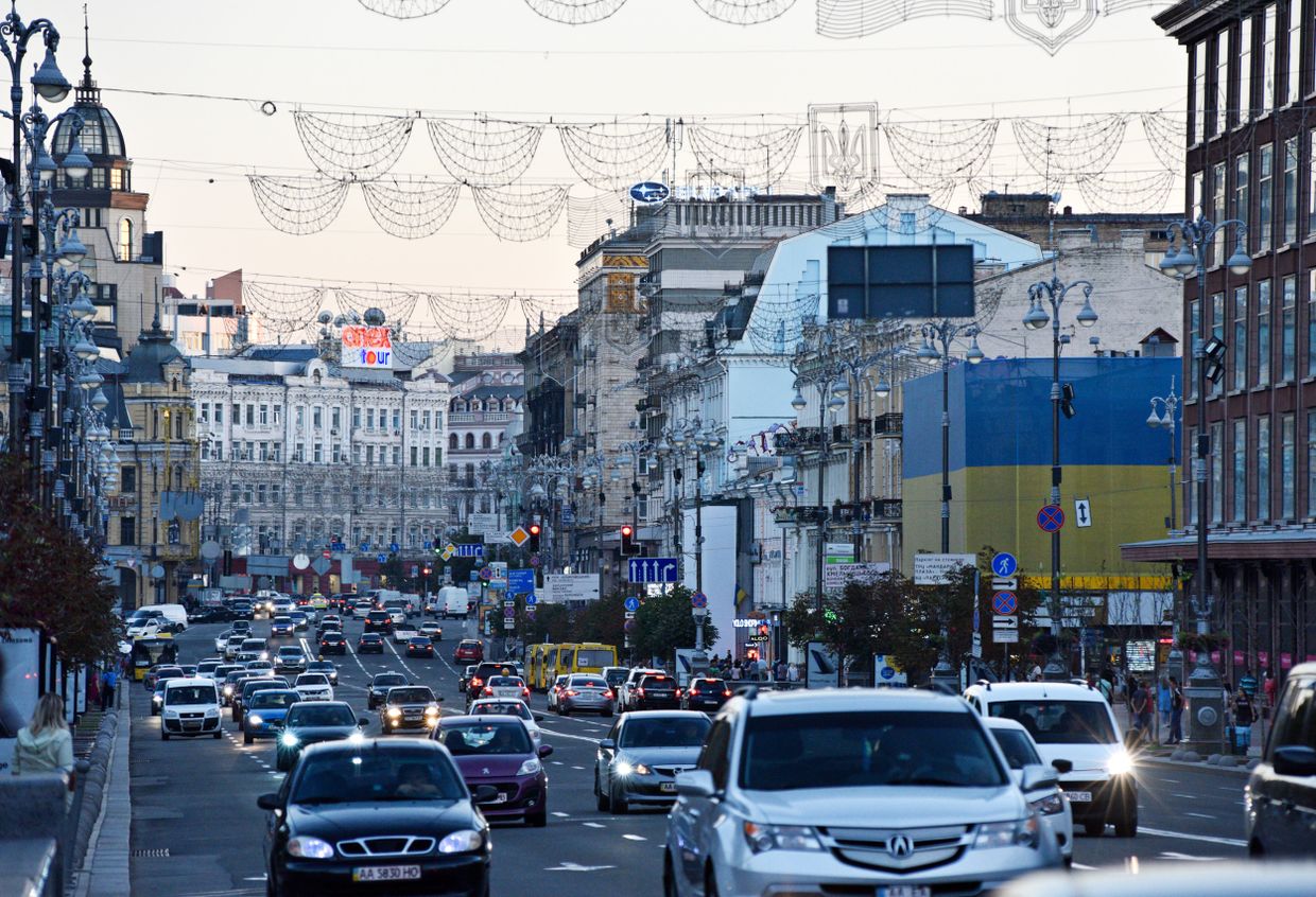 Киев