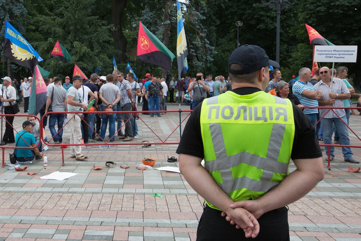 Митинг шахтёров у здания Рады в Киеве