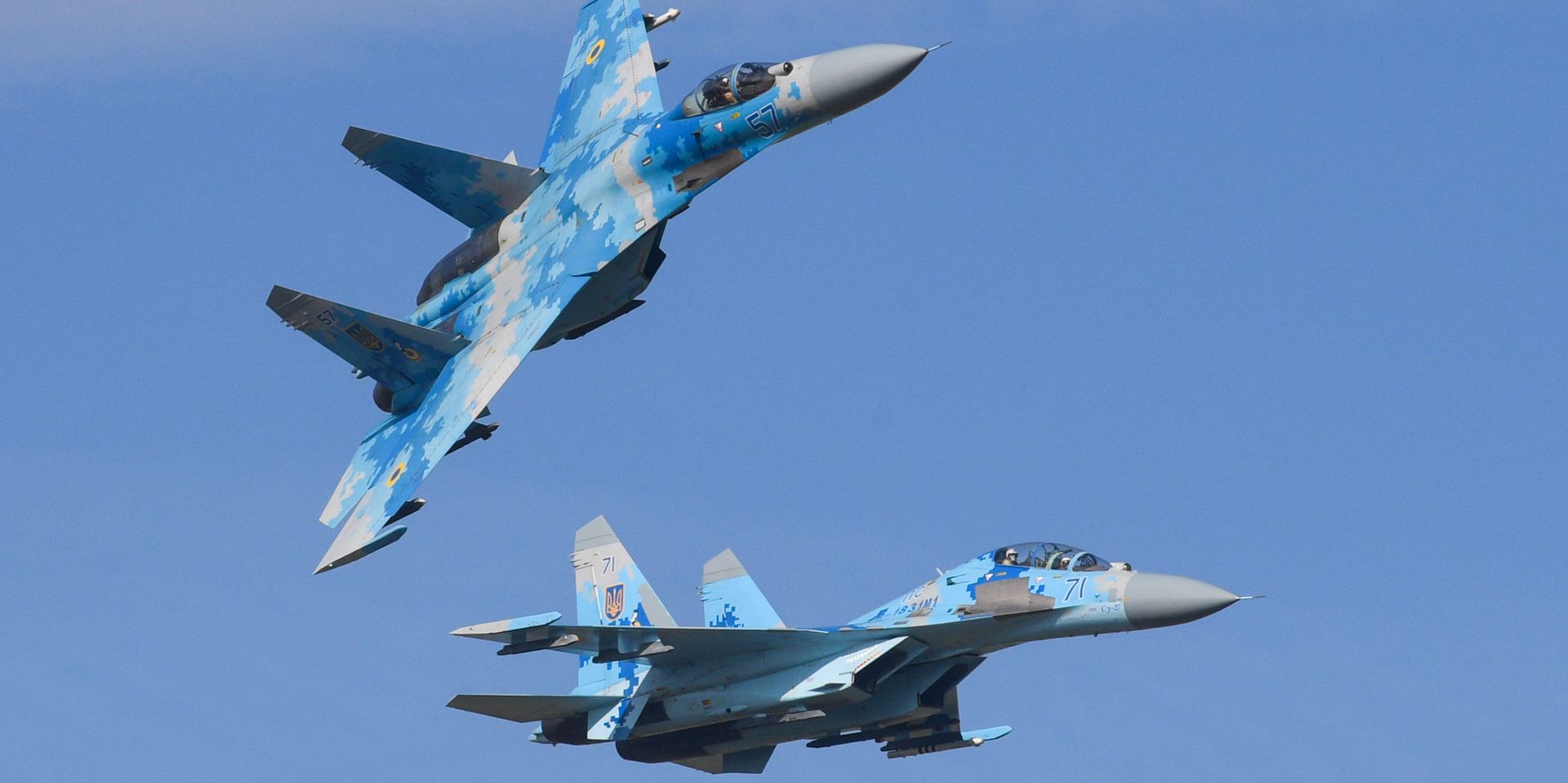 Су-27 ВВС Украины во время учений «Чистое небо — 2018» Су-27 ВВС Украины во время учений «Чистое небо — 2018» - ИноСМИ, 1920, 07.04.2021