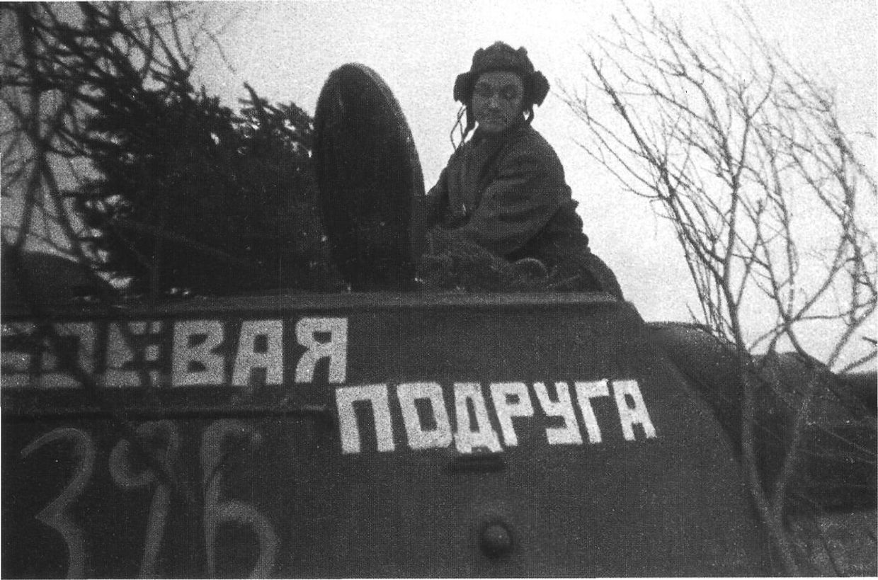 Герой Советского Союза Мария Октябрьская