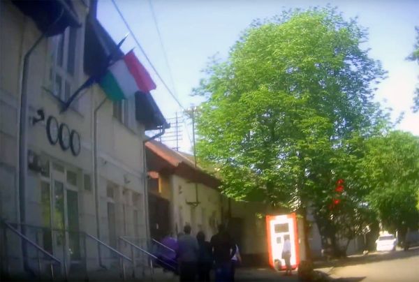 Здание консульства Венгрии в Берегово
