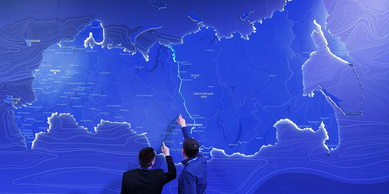 Посетители на Красноярском экономическом форуме