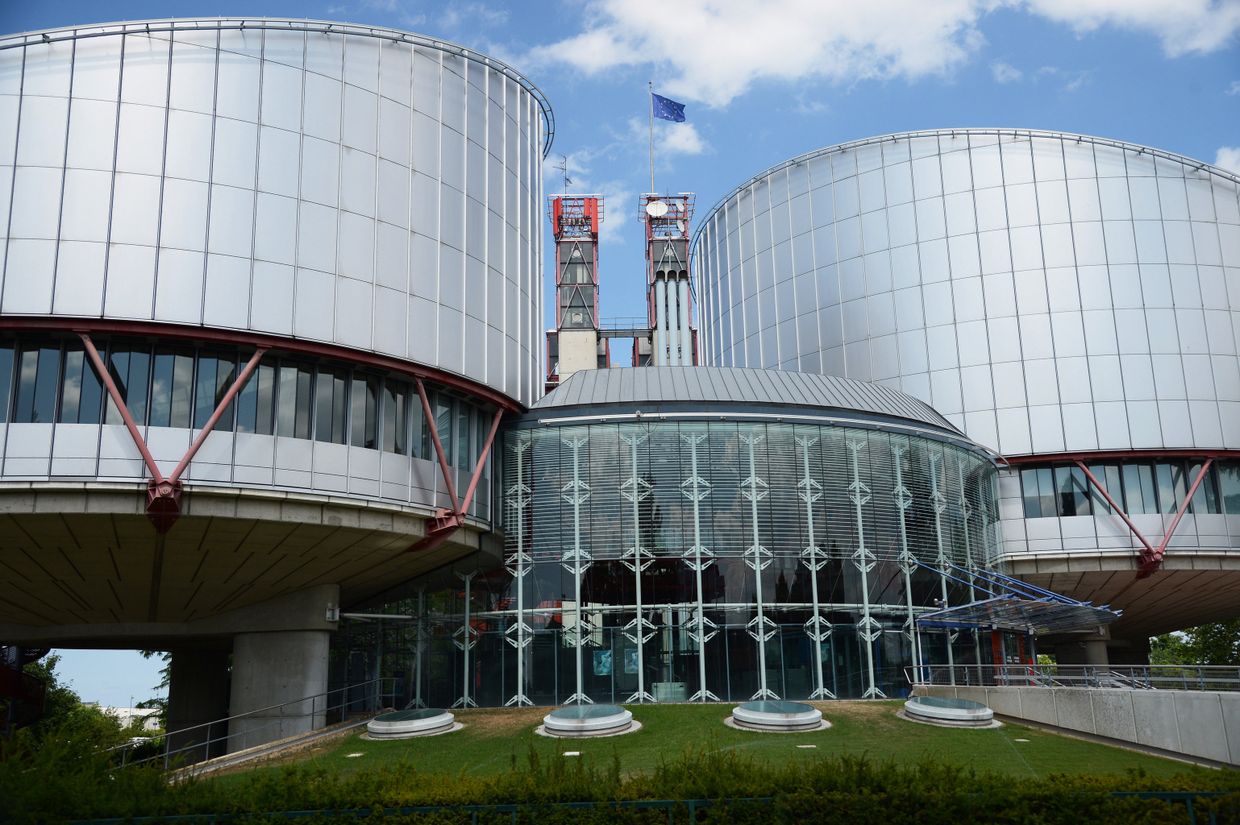 Здание Европейского суда по правам человека