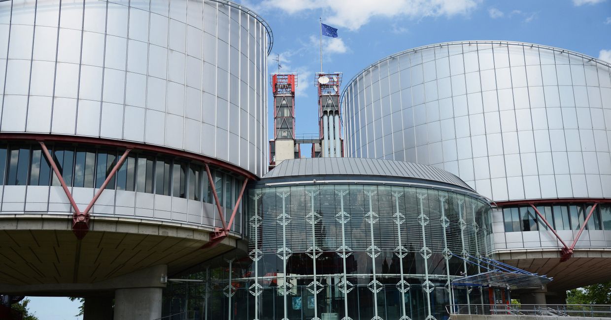 Здание Европейского суда по правам человека