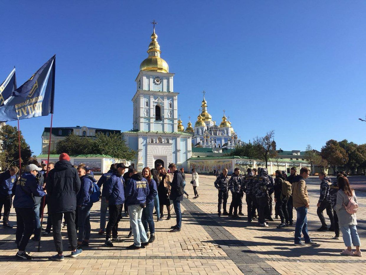 Националисты митингуют у здания министерства иностранных дел Украины с требованием выслать из страны консула Венгрии. 26 сентября 2018