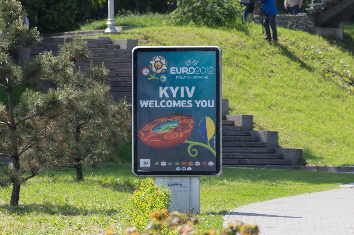 Приветственный плакат в Киеве