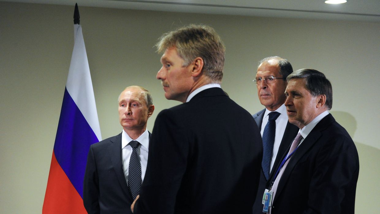 Президент РФ В.Путин принимает участие в 70-й сессии Генеральной Ассамблеи ООН