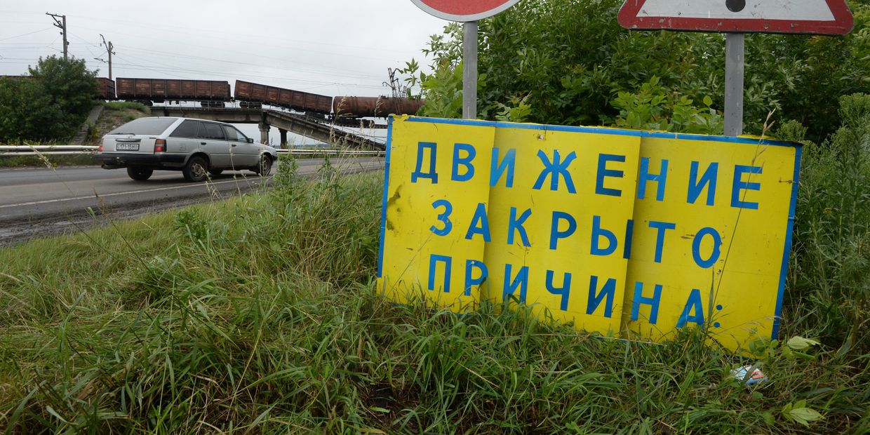 Ситуация в Донецкой области Ситуация в Донецкой области