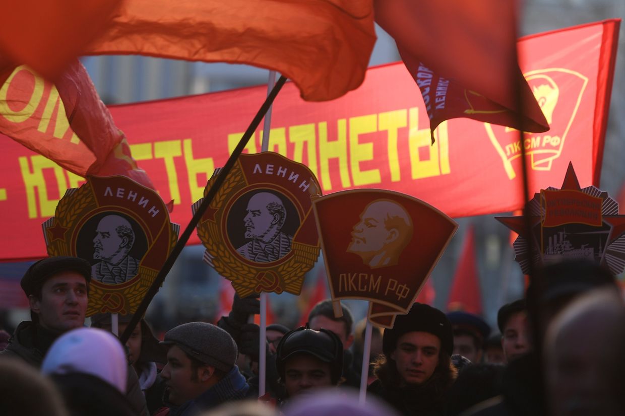 Шествие, посвященное 101-й годовщине Октябрьской революции, в Москве