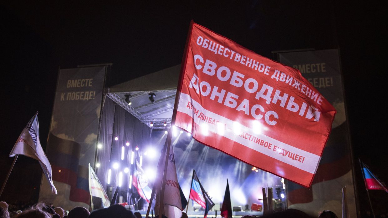 Выборы в Донецкой народной республике