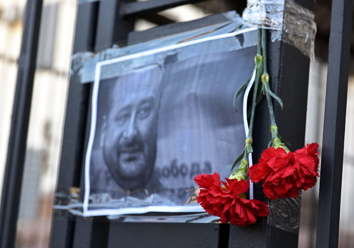 Ситуация вокруг покушения на журналиста Аркадия Бабченко