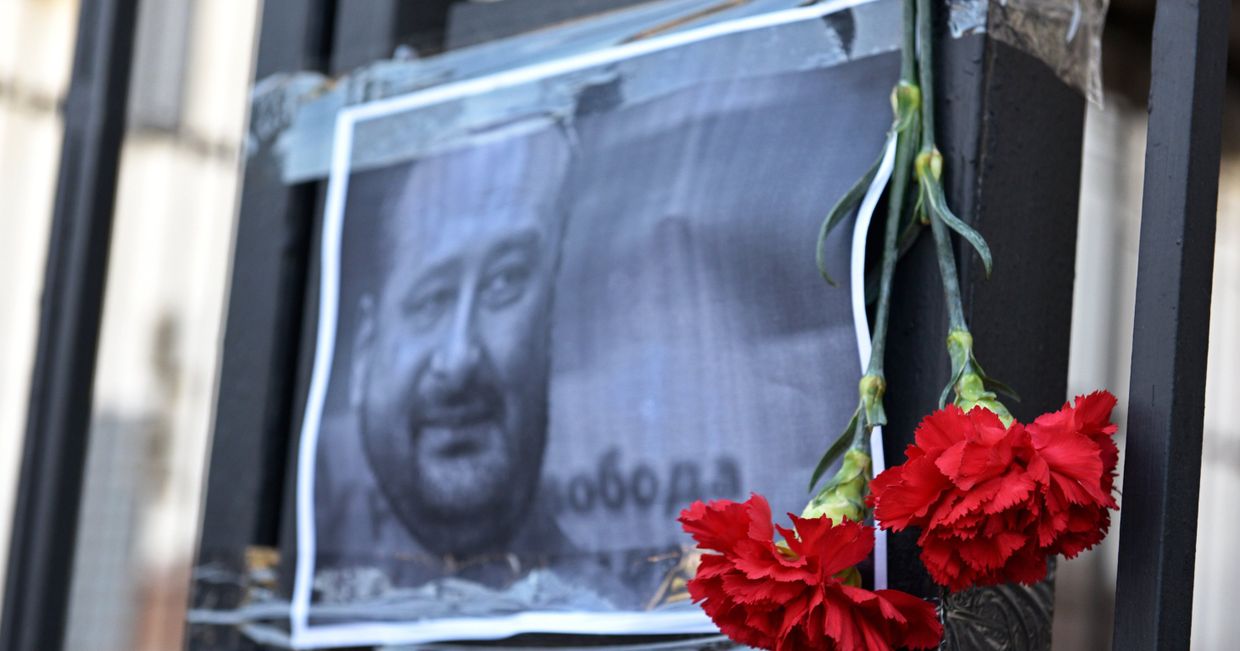 Ситуация вокруг покушения на журналиста Аркадия Бабченко Ситуация вокруг покушения на журналиста Аркадия Бабченко