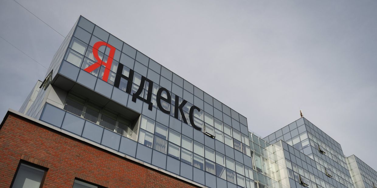 Офис компании Яндекс в Москве Офис компании Яндекс в Москве