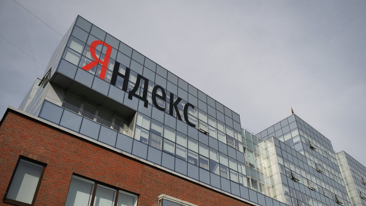 Офис компании Яндекс в Москве